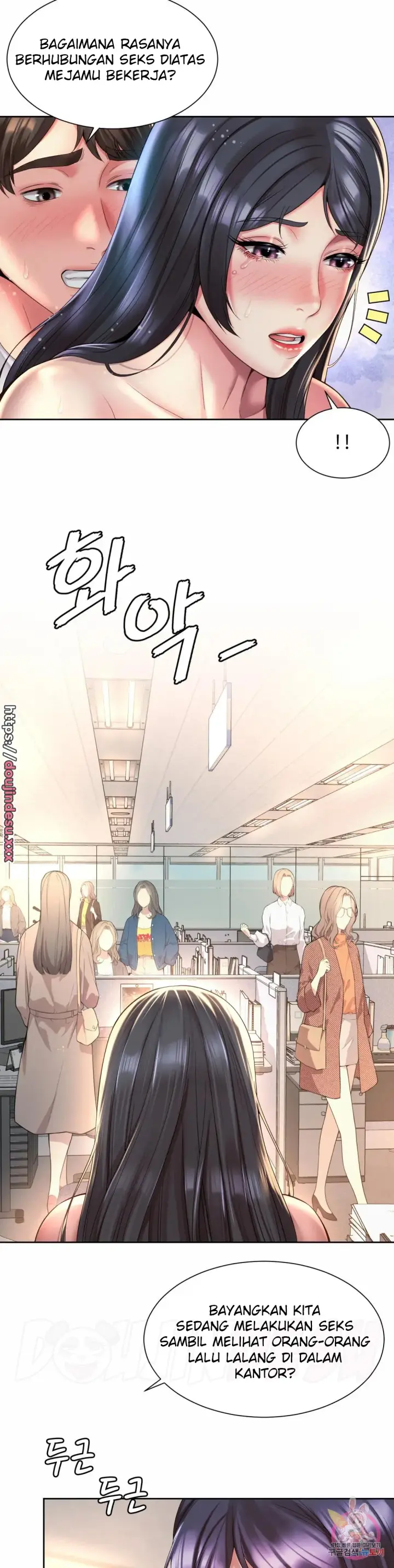 image-komik-workplace-romance-chapter-34-18/24