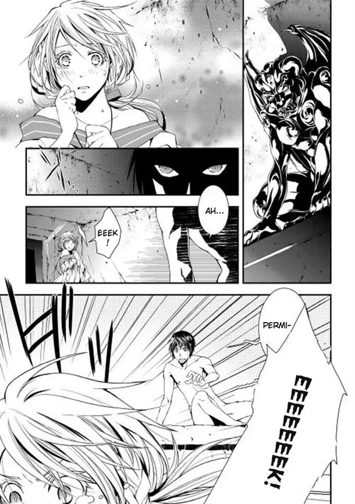 image-komik-world-customize-creator-chapter-1-1/25