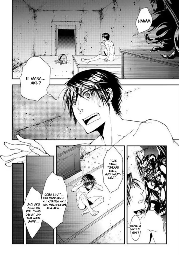 image-komik-world-customize-creator-chapter-1-2/25