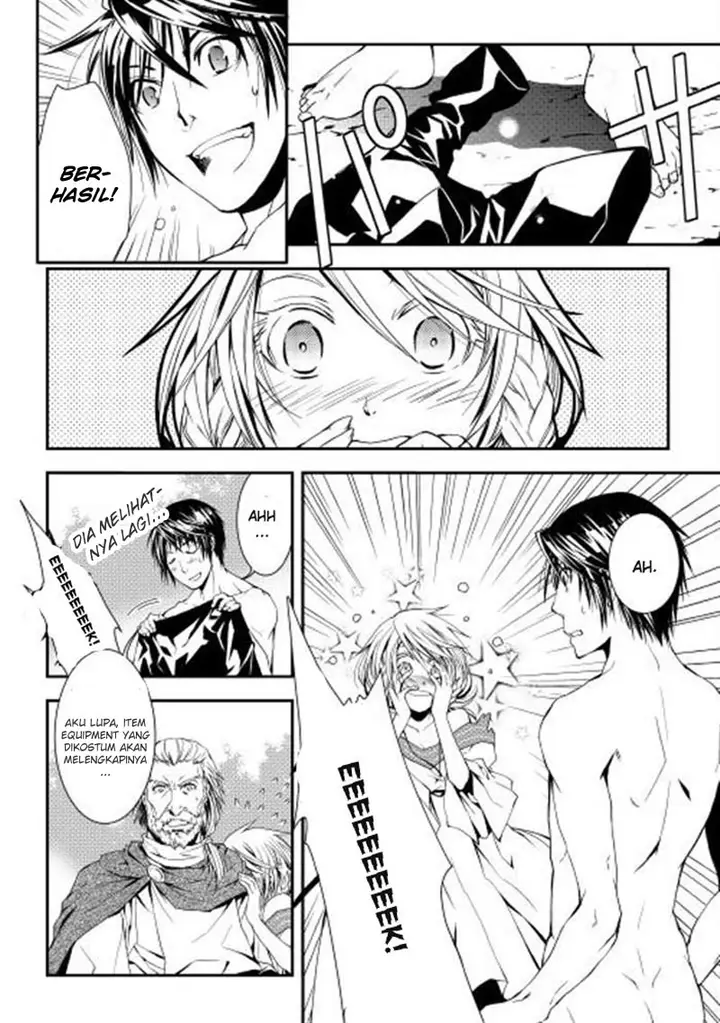 image-komik-world-customize-creator-chapter-1-18/25