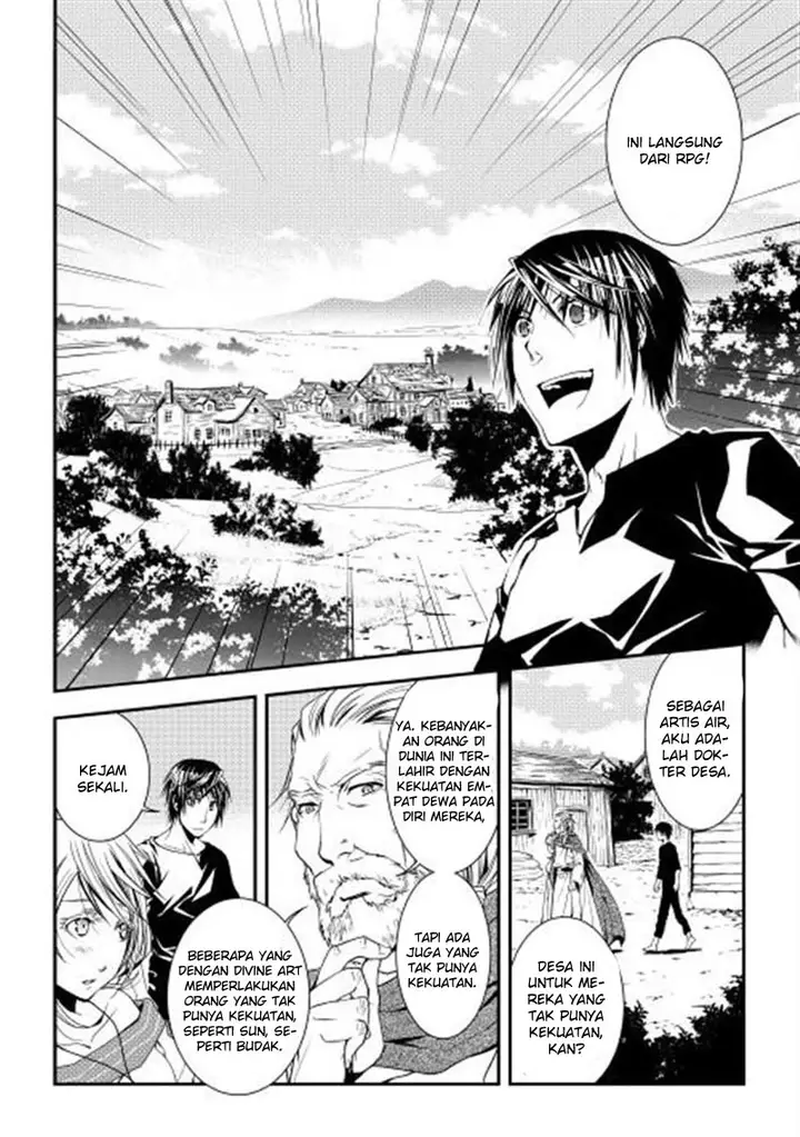 image-komik-world-customize-creator-chapter-1-20/25