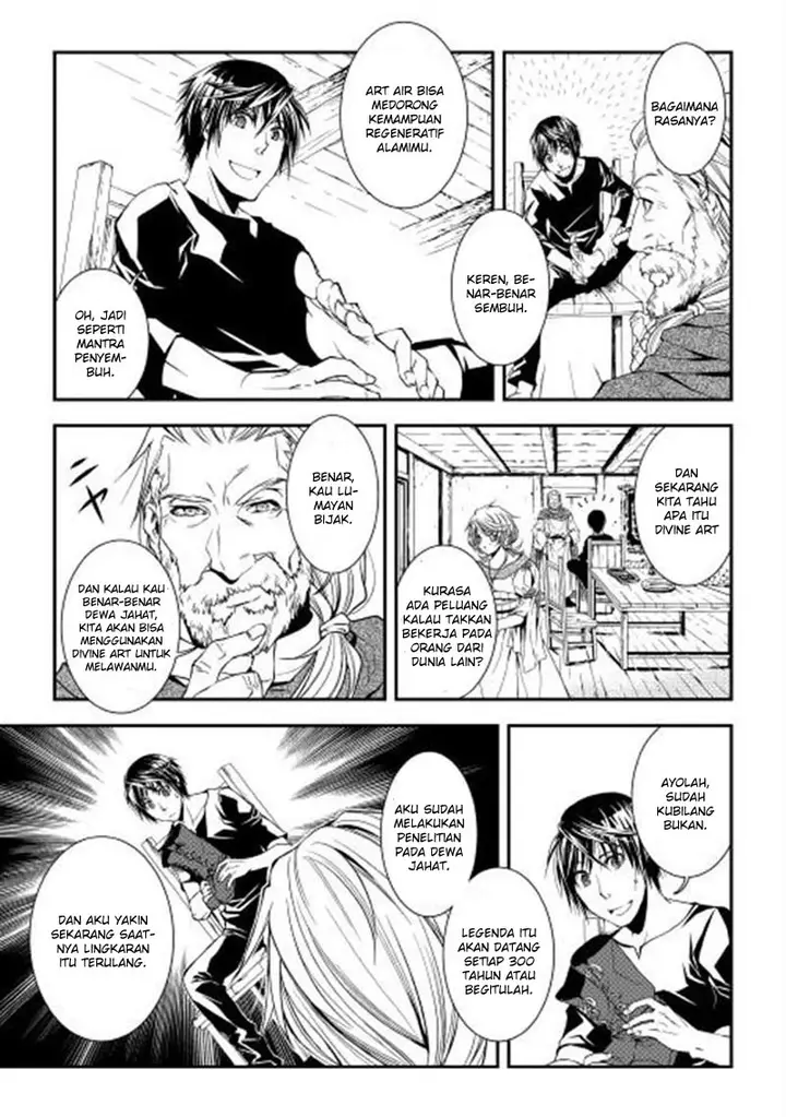 image-komik-world-customize-creator-chapter-1-23/25