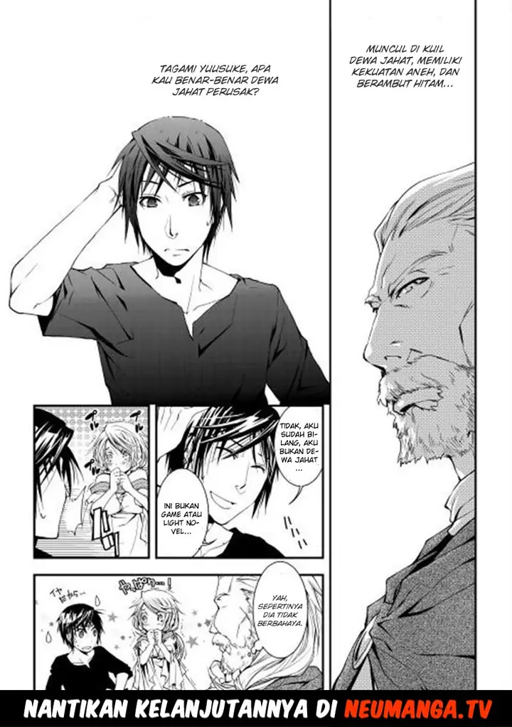 image-komik-world-customize-creator-chapter-1-24/25