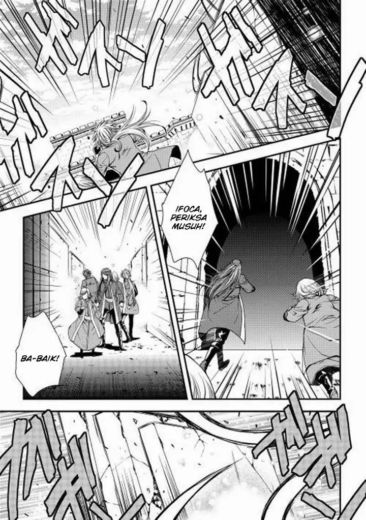 image-komik-world-customize-creator-chapter-10-1/19