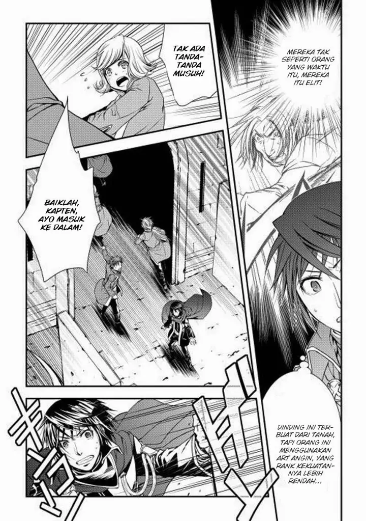 image-komik-world-customize-creator-chapter-10-2/19