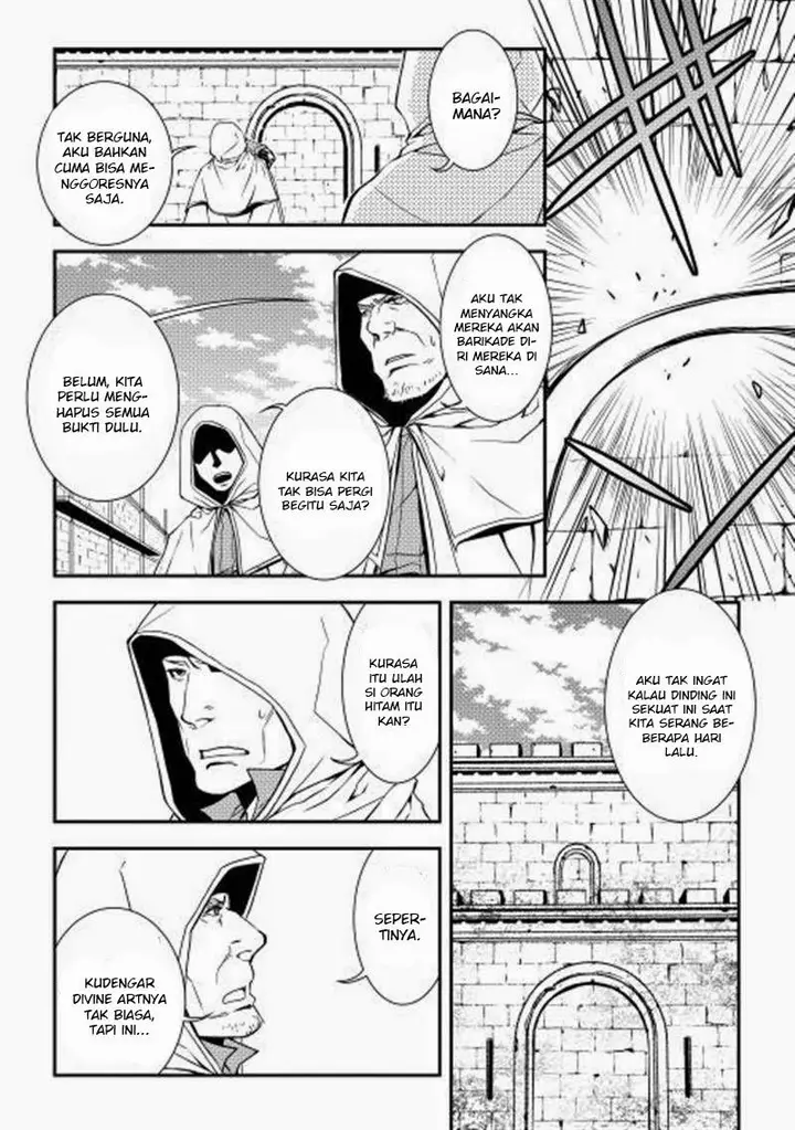 image-komik-world-customize-creator-chapter-10-4/19