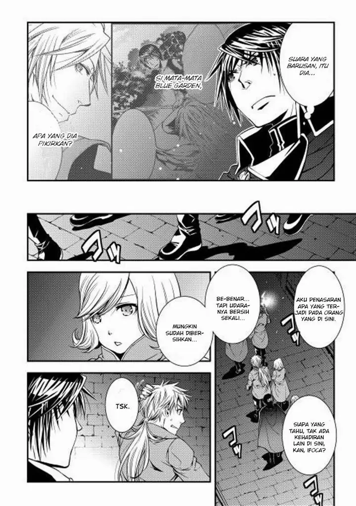 image-komik-world-customize-creator-chapter-10-8/19