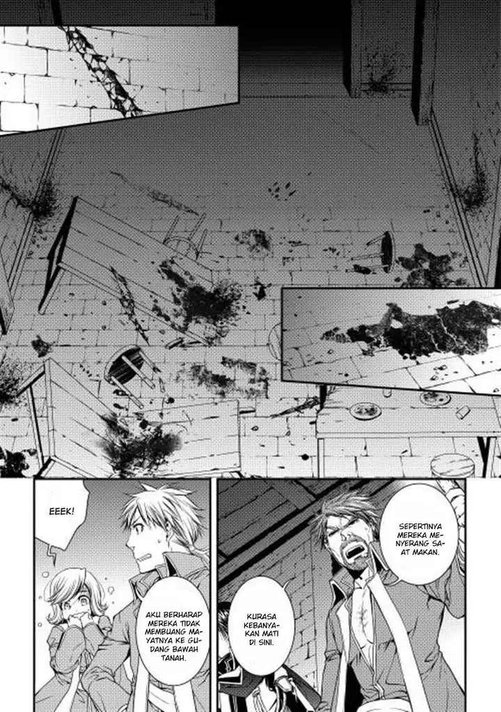 image-komik-world-customize-creator-chapter-10-11/19