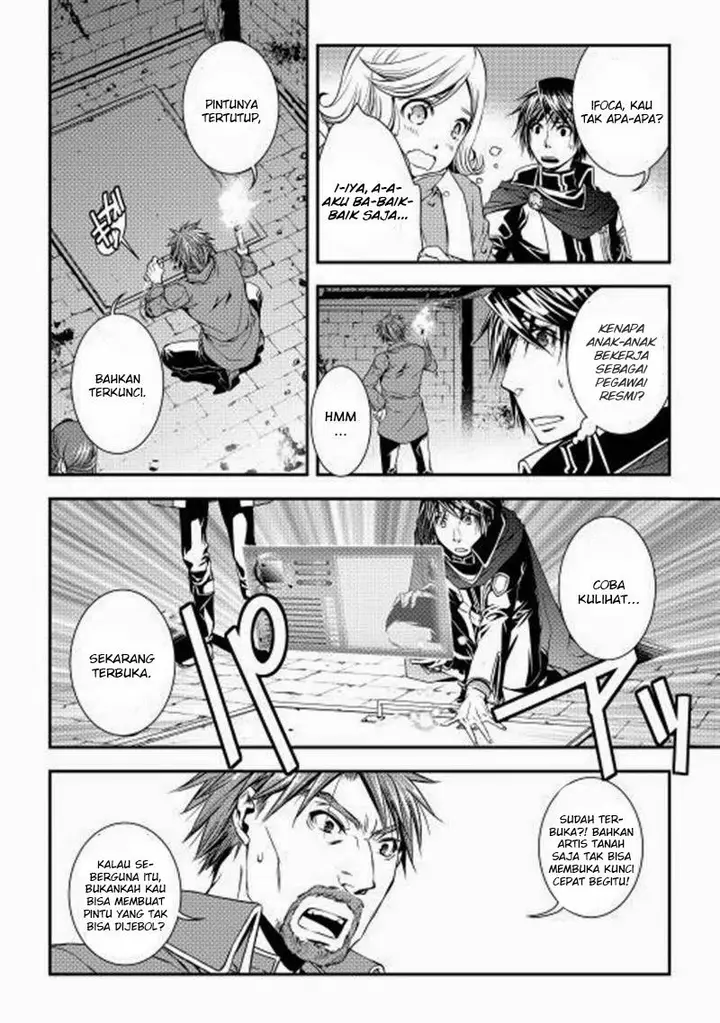 image-komik-world-customize-creator-chapter-10-12/19