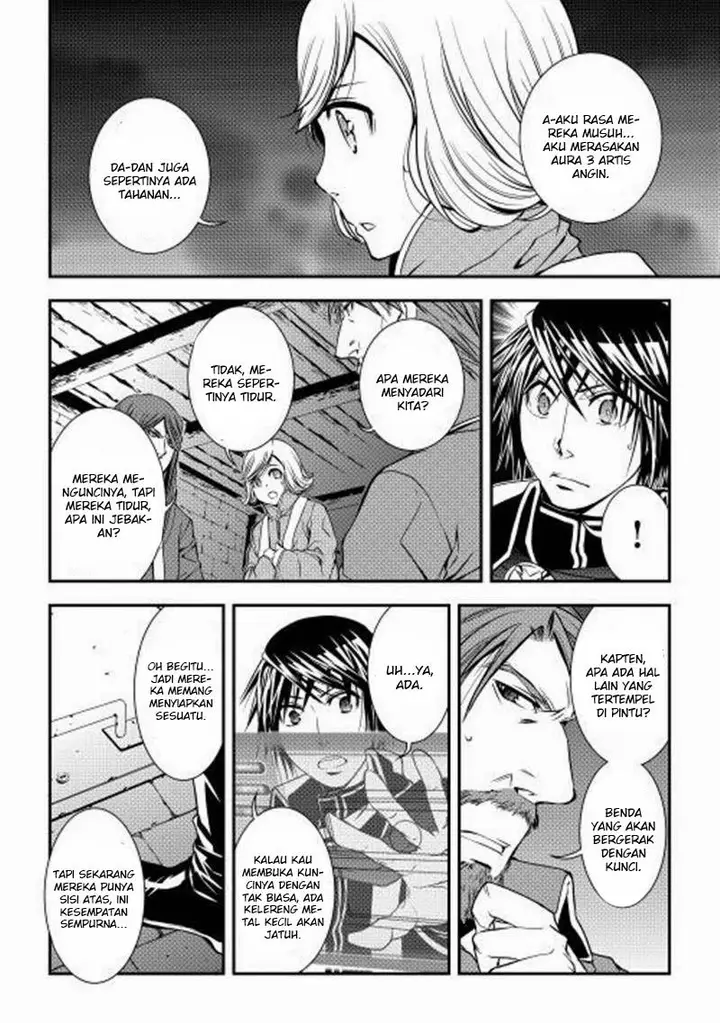 image-komik-world-customize-creator-chapter-10-14/19