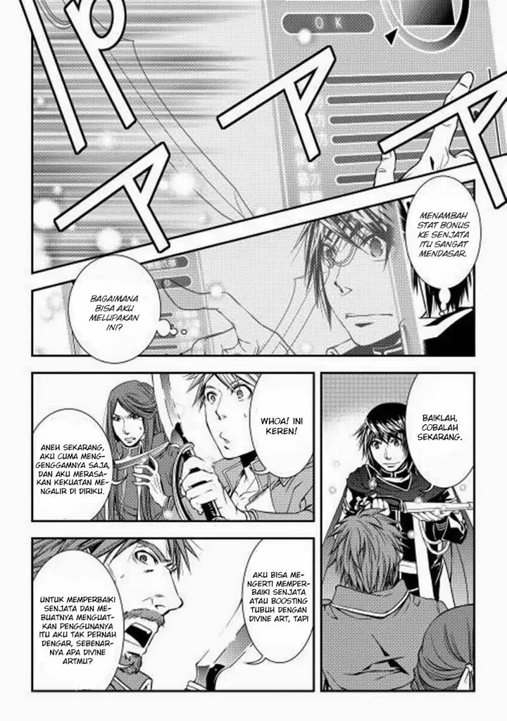 image-komik-world-customize-creator-chapter-10-16/19