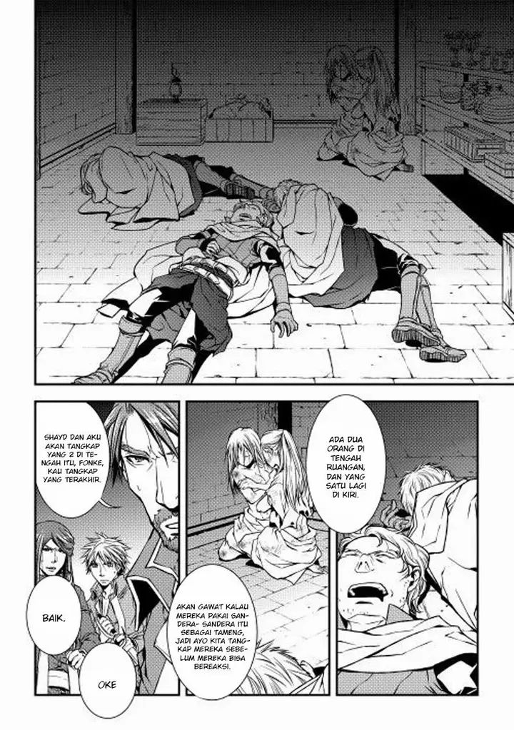 image-komik-world-customize-creator-chapter-11-2/21