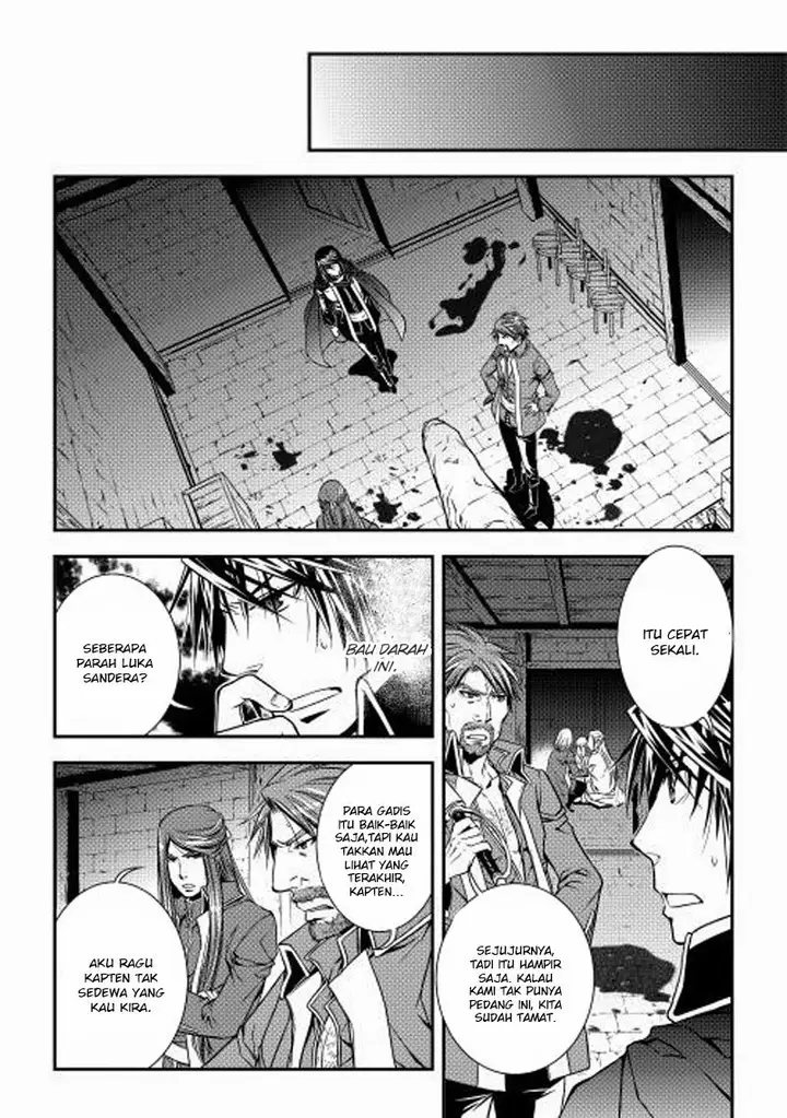 image-komik-world-customize-creator-chapter-11-5/21