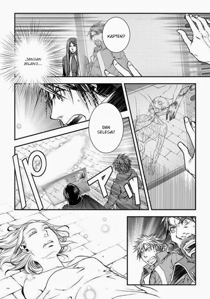 image-komik-world-customize-creator-chapter-11-8/21