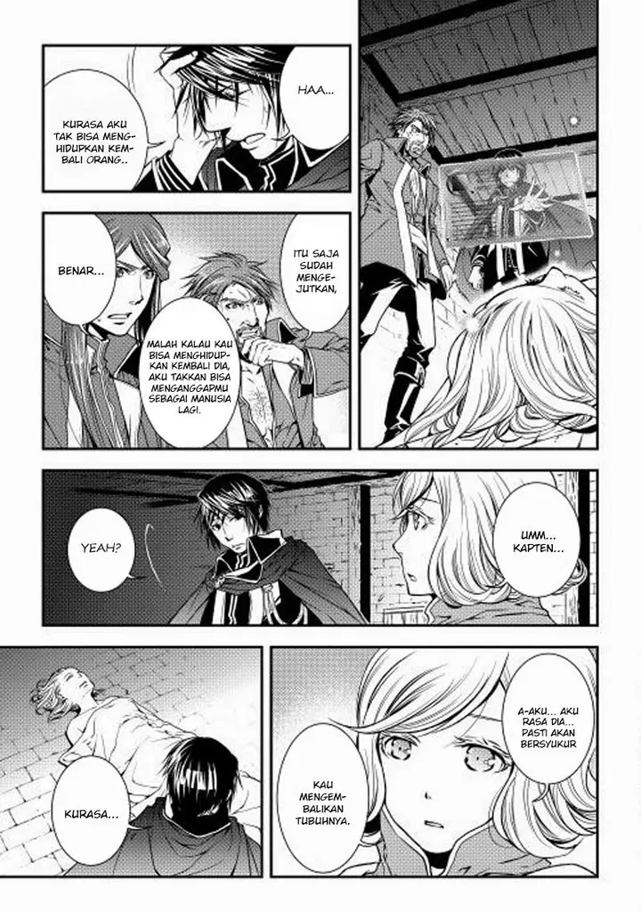 image-komik-world-customize-creator-chapter-11-9/21