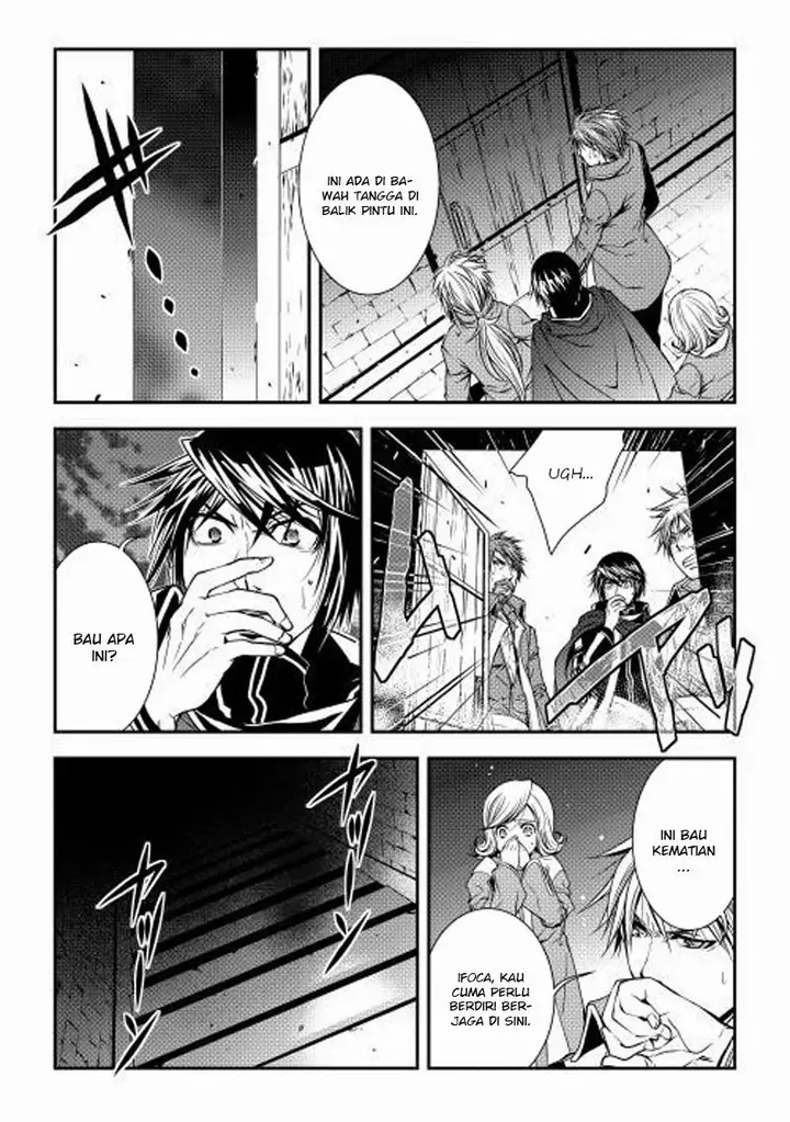 image-komik-world-customize-creator-chapter-11-18/21