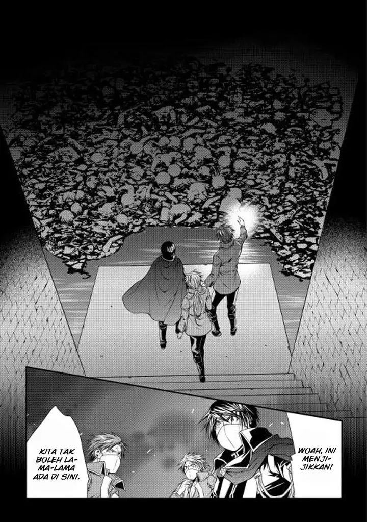 image-komik-world-customize-creator-chapter-11-19/21