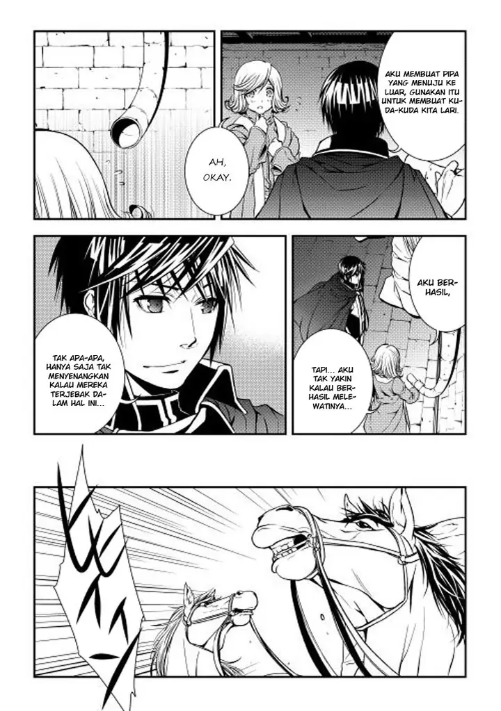 image-komik-world-customize-creator-chapter-12-2/22