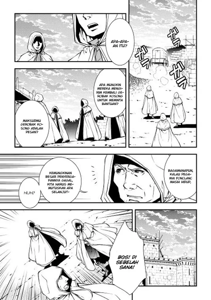 image-komik-world-customize-creator-chapter-12-3/22