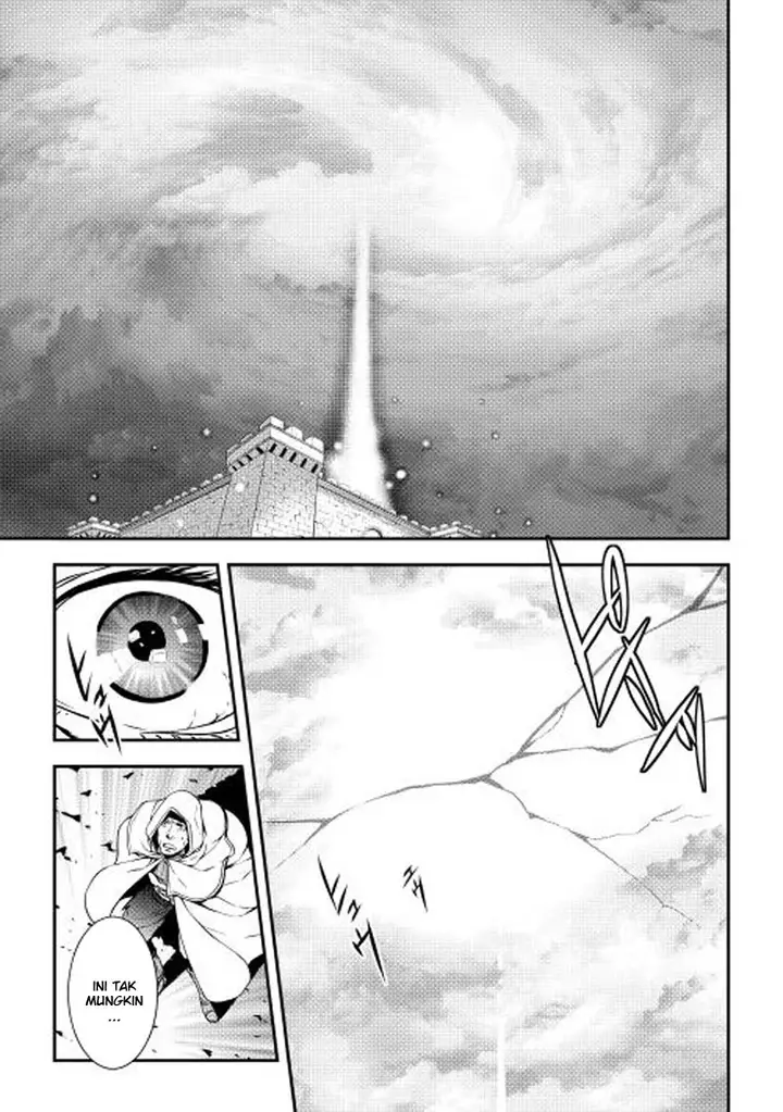 image-komik-world-customize-creator-chapter-12-5/22