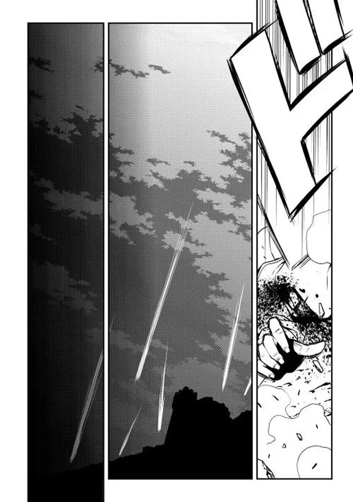 image-komik-world-customize-creator-chapter-12-9/22