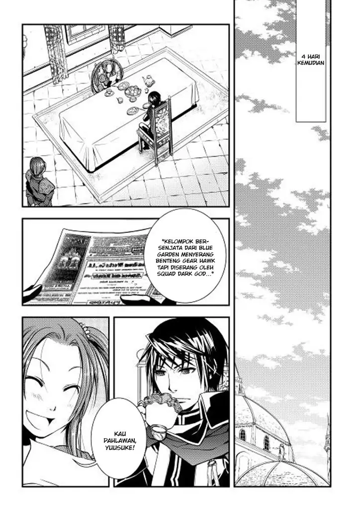 image-komik-world-customize-creator-chapter-12-10/22