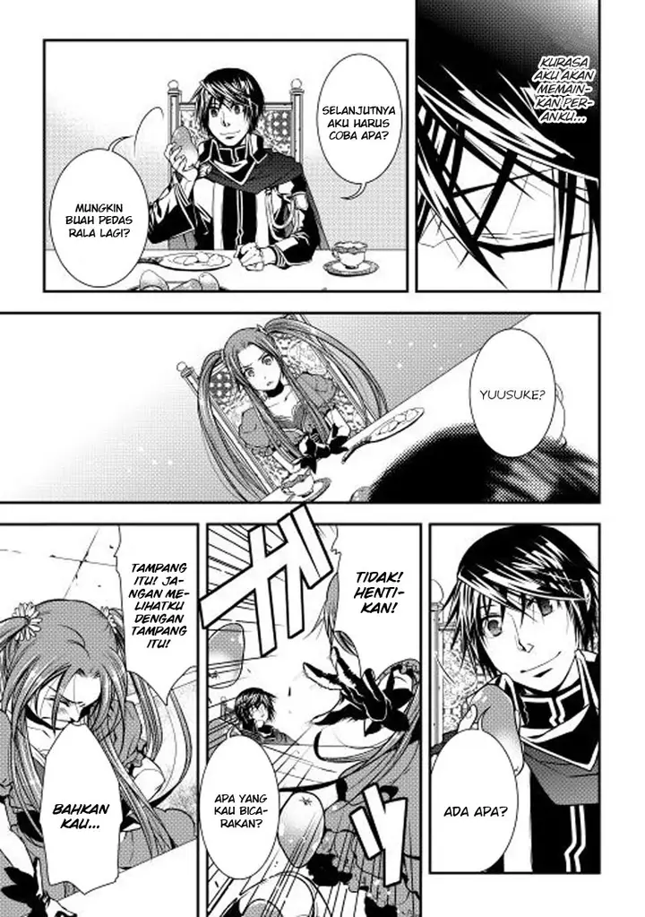 image-komik-world-customize-creator-chapter-12-12/22