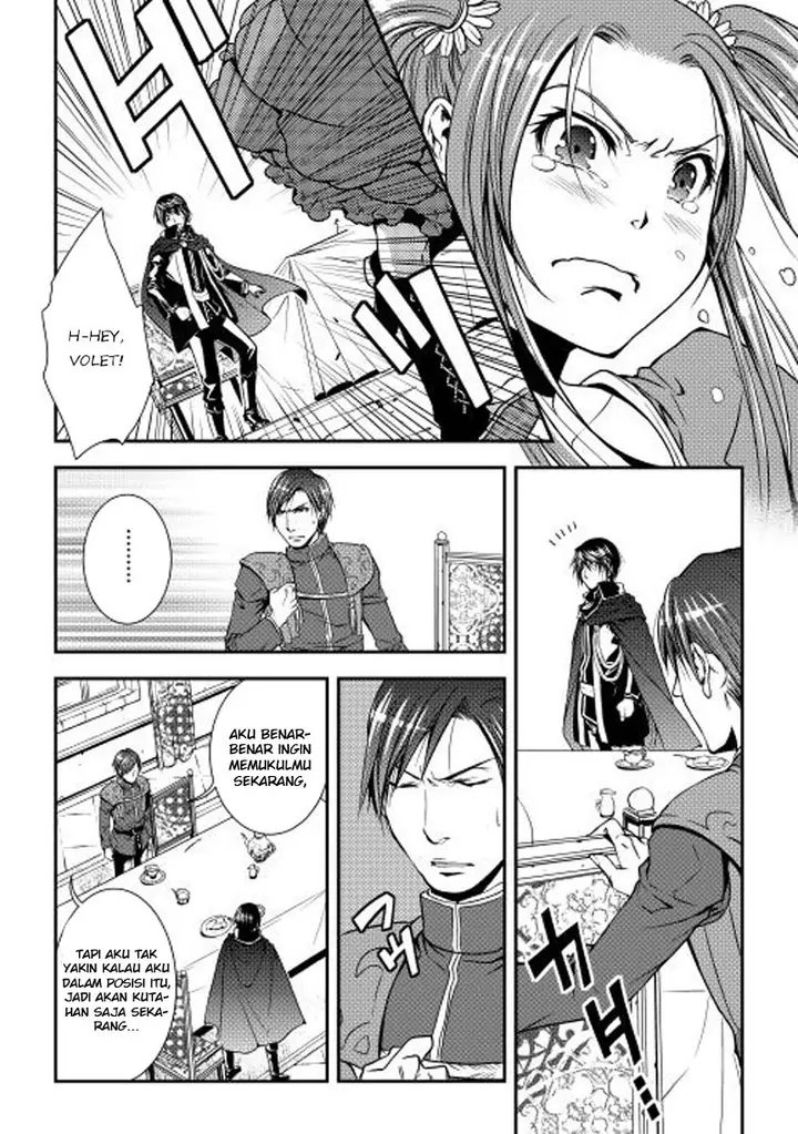 image-komik-world-customize-creator-chapter-12-13/22