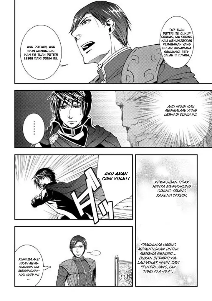 image-komik-world-customize-creator-chapter-12-15/22