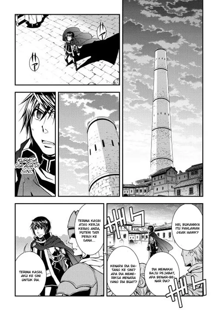 image-komik-world-customize-creator-chapter-12-16/22