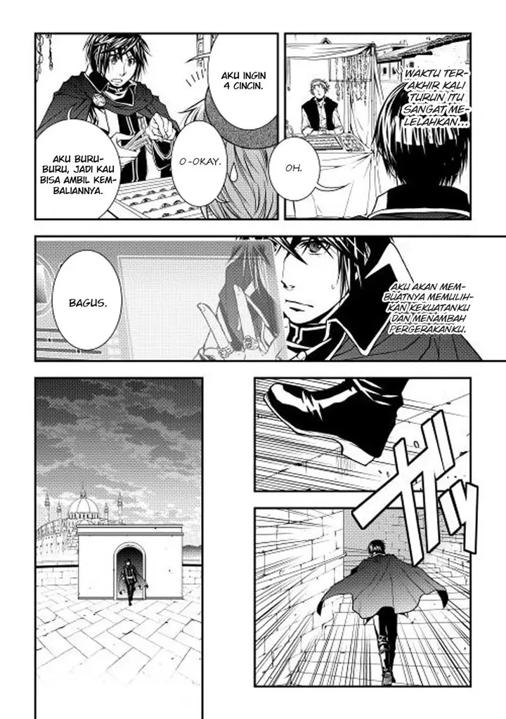 image-komik-world-customize-creator-chapter-12-17/22