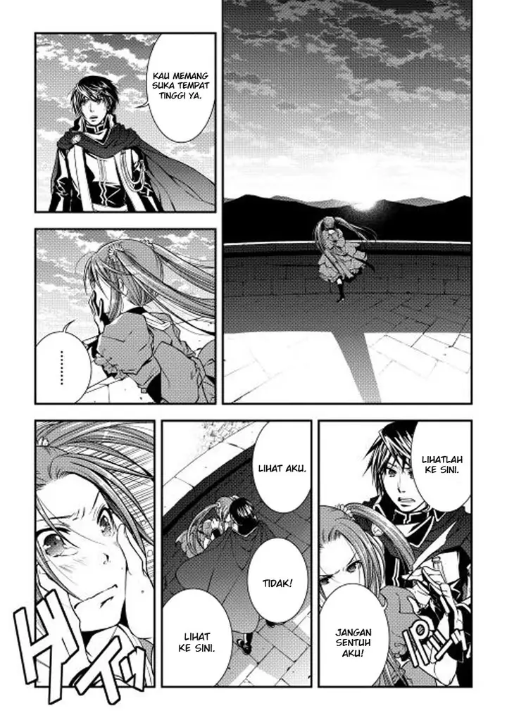 image-komik-world-customize-creator-chapter-12-18/22