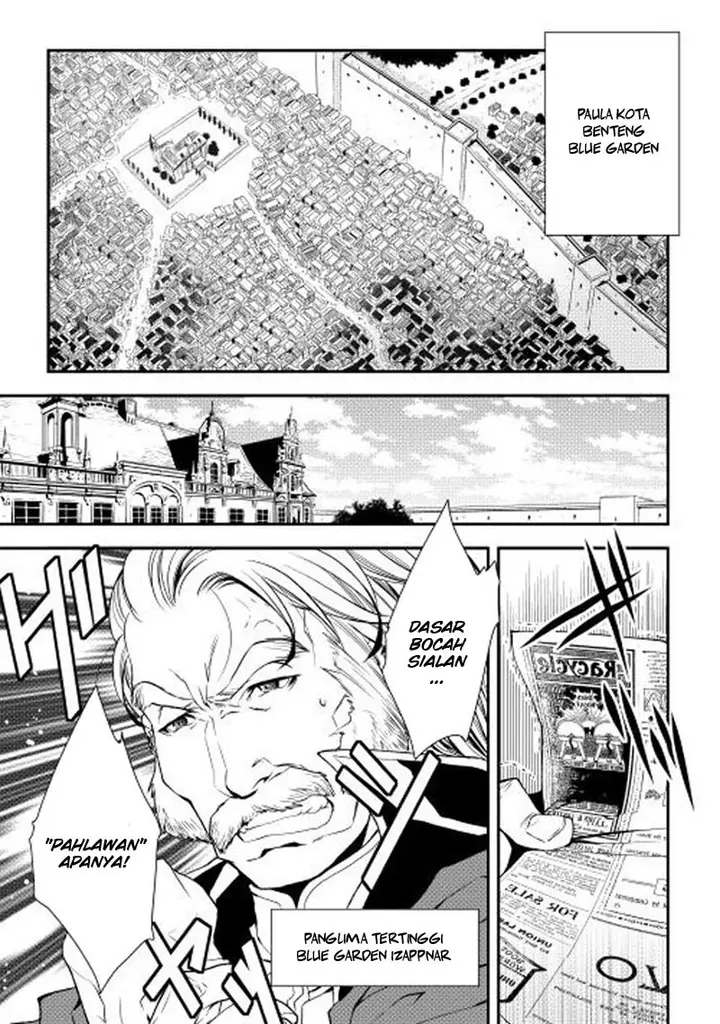 image-komik-world-customize-creator-chapter-13-1/21