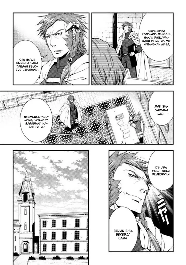 image-komik-world-customize-creator-chapter-13-3/21