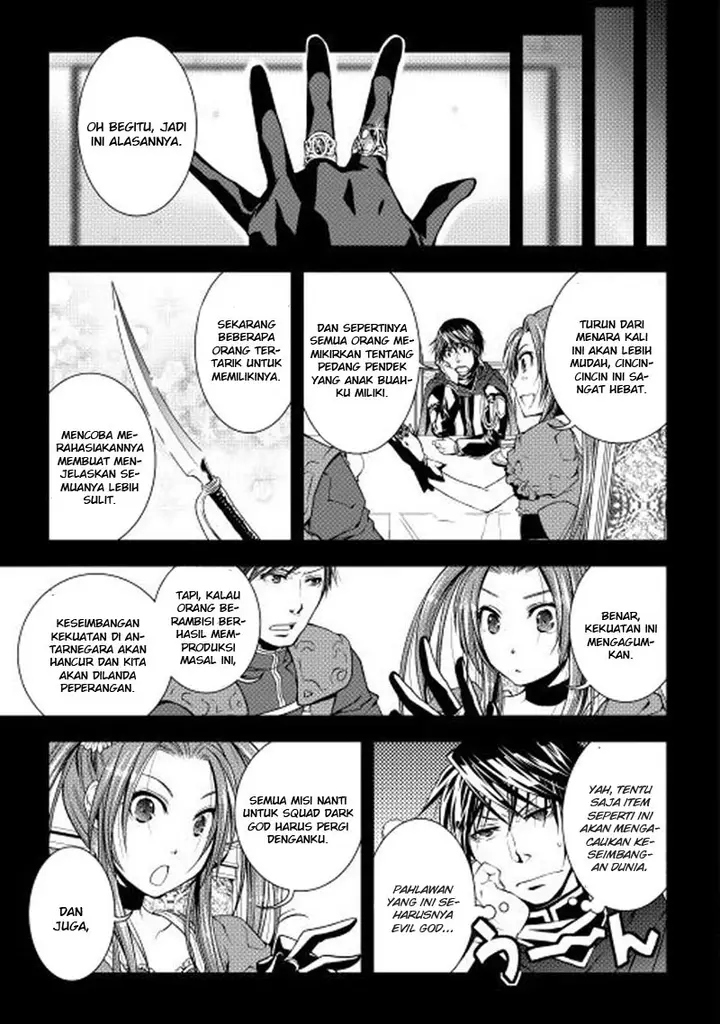 image-komik-world-customize-creator-chapter-13-9/21