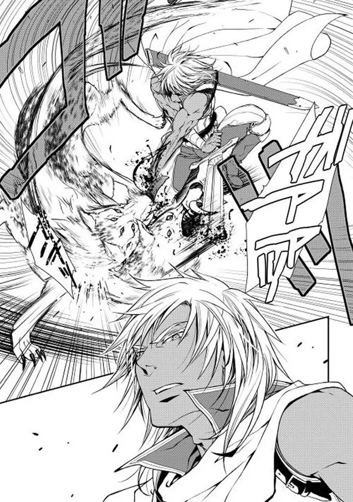 image-komik-world-customize-creator-chapter-13-19/21