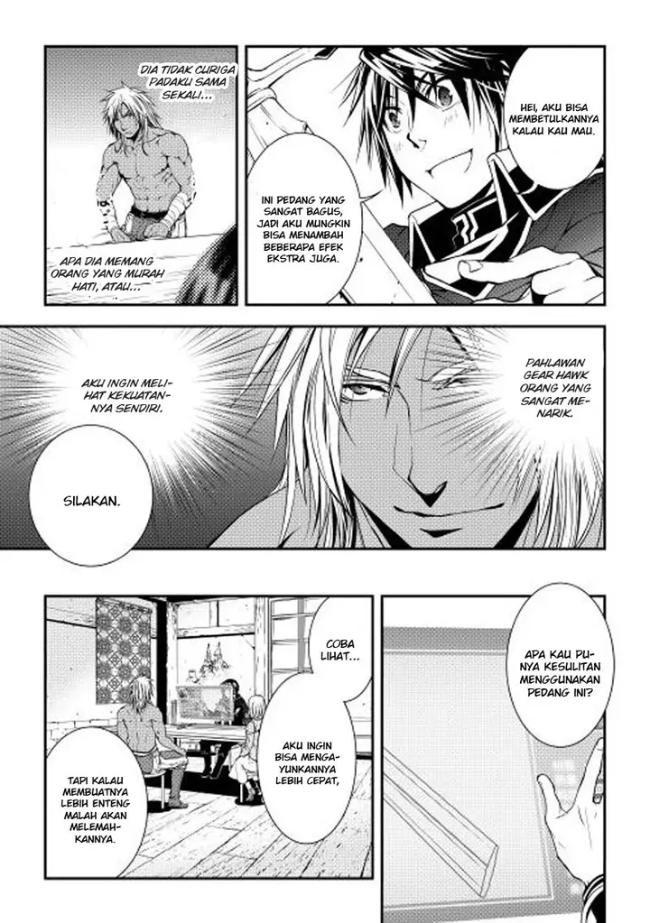image-komik-world-customize-creator-chapter-14-5/18