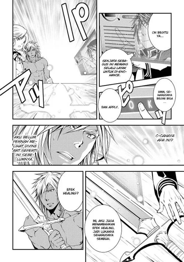 image-komik-world-customize-creator-chapter-14-6/18