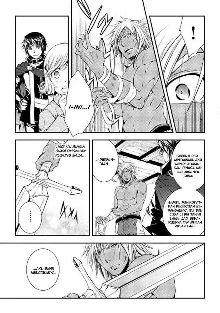 image-komik-world-customize-creator-chapter-14-7/18