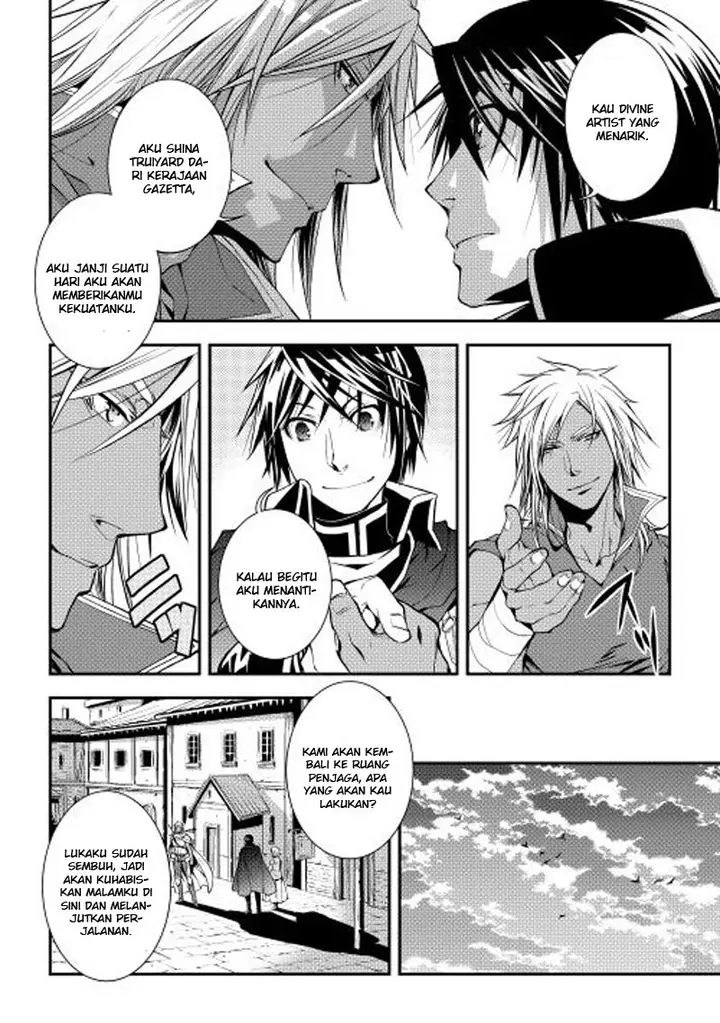 image-komik-world-customize-creator-chapter-14-12/18