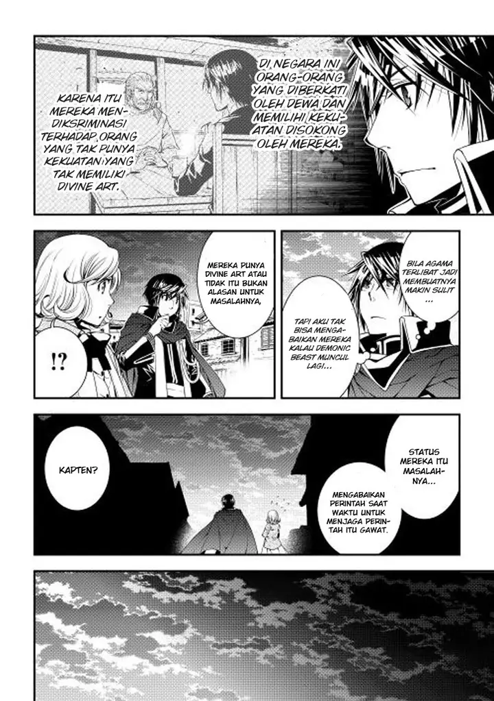 image-komik-world-customize-creator-chapter-14-14/18