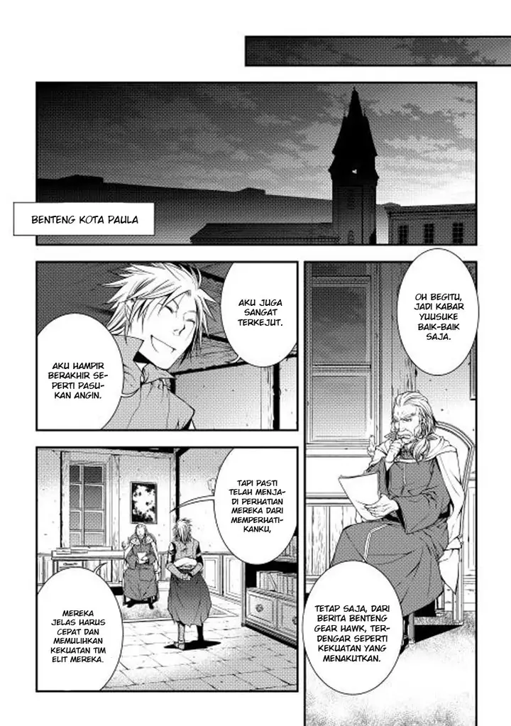 image-komik-world-customize-creator-chapter-14-15/18