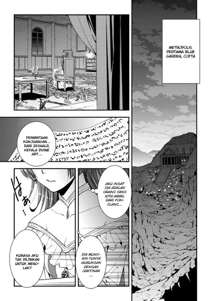 image-komik-world-customize-creator-chapter-15-1/21