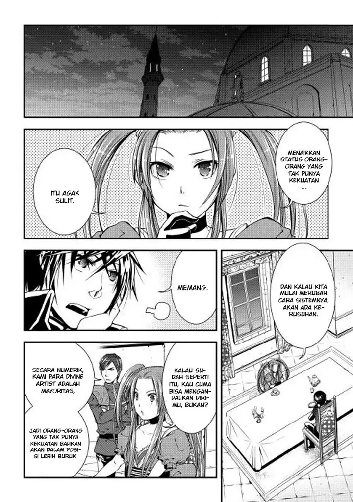 image-komik-world-customize-creator-chapter-15-2/21