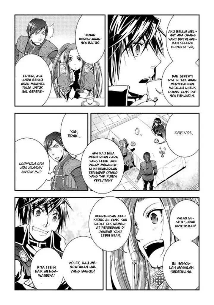 image-komik-world-customize-creator-chapter-15-5/21