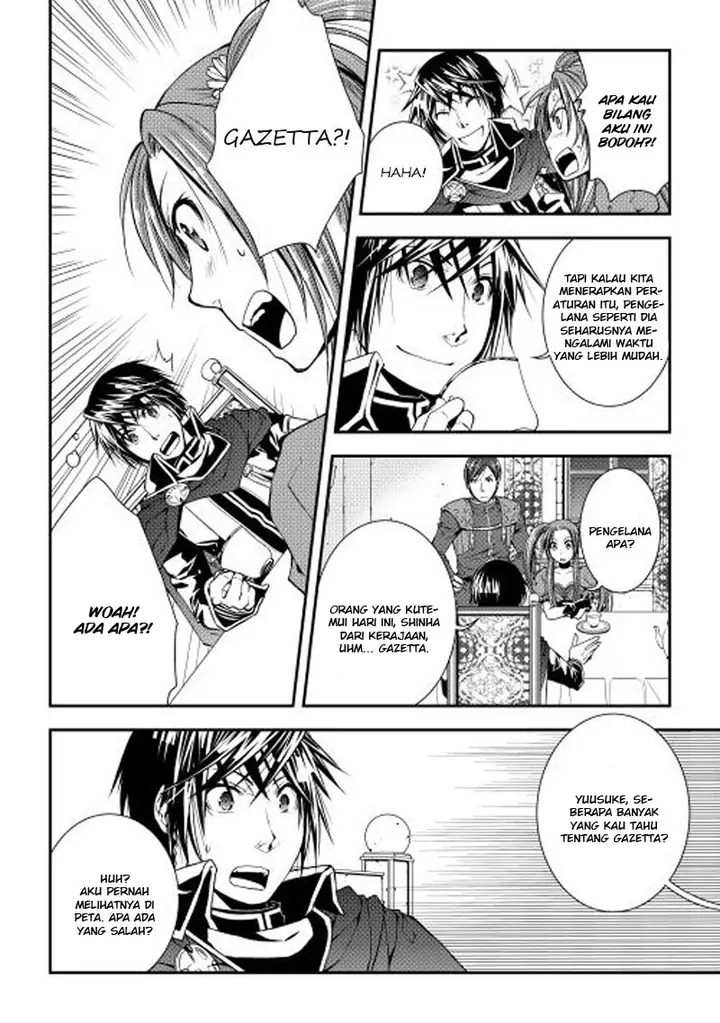 image-komik-world-customize-creator-chapter-15-6/21