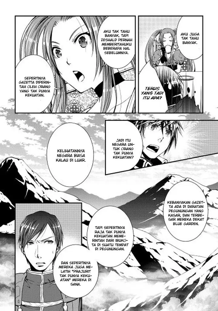 image-komik-world-customize-creator-chapter-15-7/21