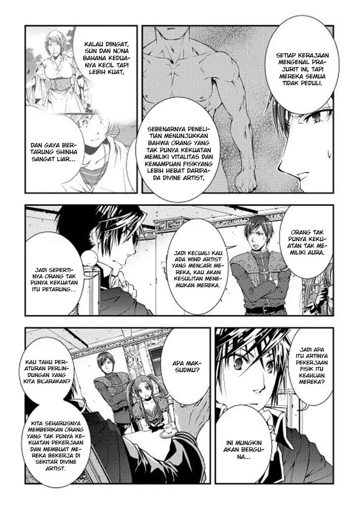 image-komik-world-customize-creator-chapter-15-8/21