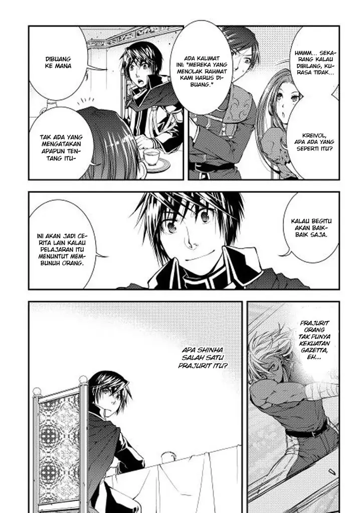 image-komik-world-customize-creator-chapter-15-10/21