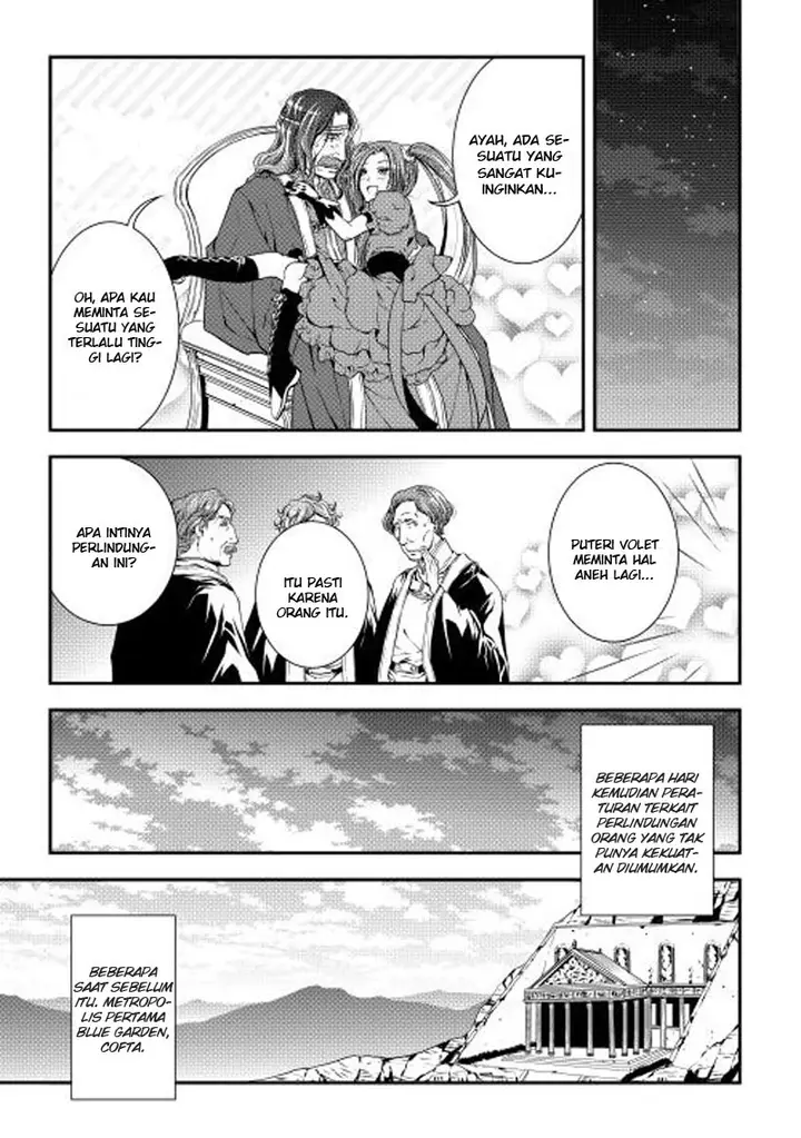 image-komik-world-customize-creator-chapter-15-11/21